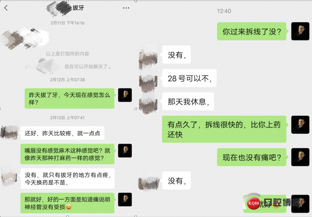 截屏2023-02-23 17.01.58.png