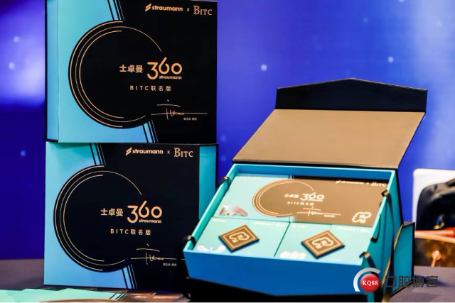 微信图片_20230510190244.jpg