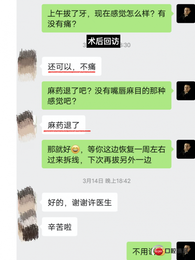 截屏2023-05-15 14.46.00.png