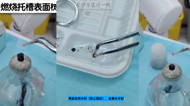 截屏2023-07-31 16.55.27.png