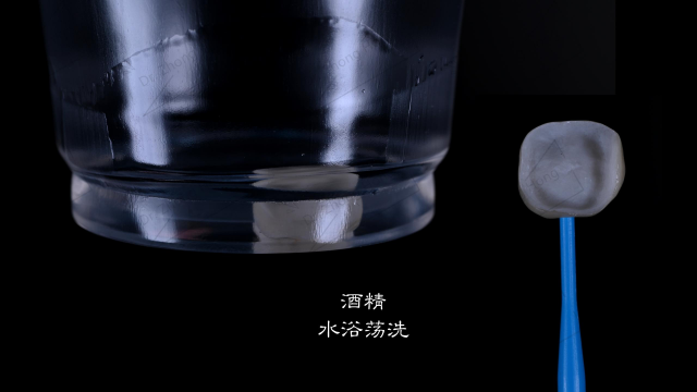 曲径通幽，再行通路—右下第一磨牙根管再治疗—Dr. Zhong Hong_49.jpg