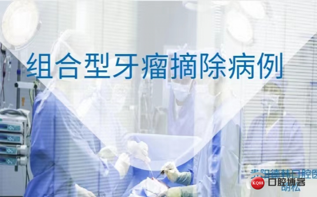 微信图片_202311291528053.jpg