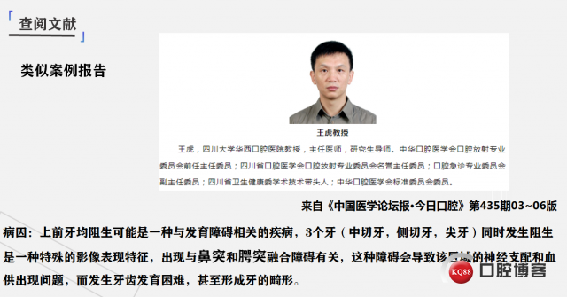 mmexport1704074459848.png