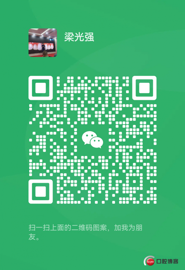 mmqrcode1707382374664.png