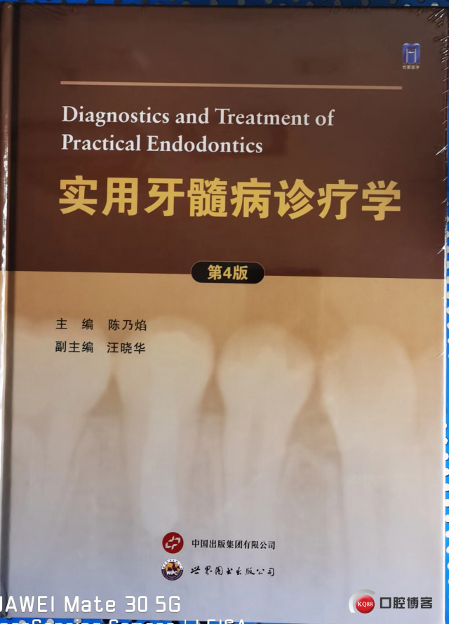 微信图片_20240513095424.jpg