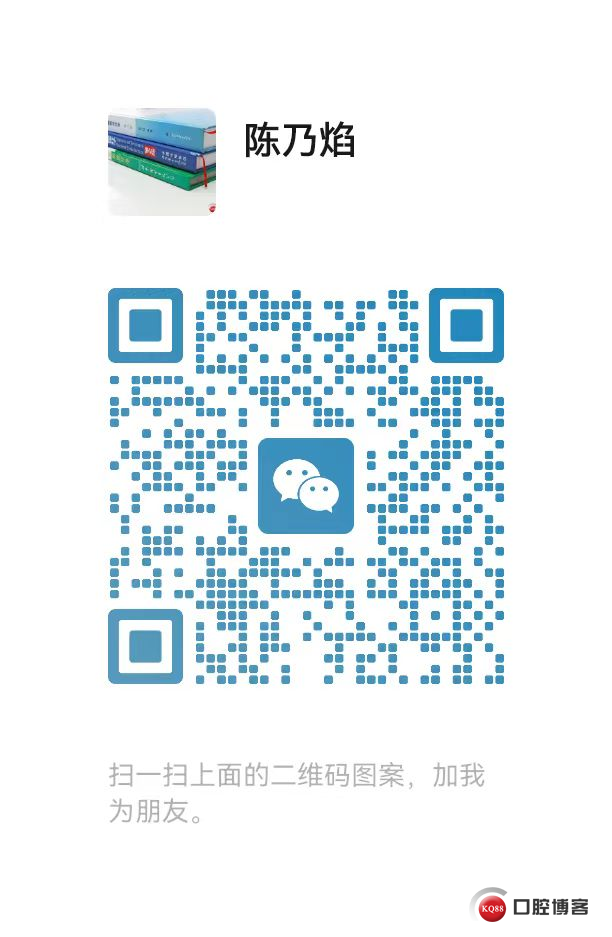 微信.jpg